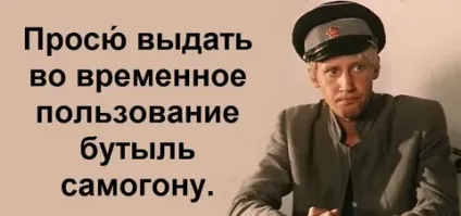 Сел не за взятки, а за хищение вещдоков: полковника СК Избенко осудили на 10 лет