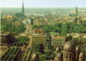 Кто ж Ригу-то не узнает?