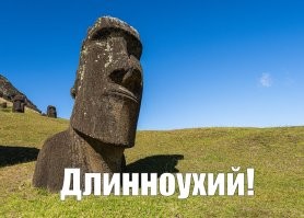 ФотоВсячина