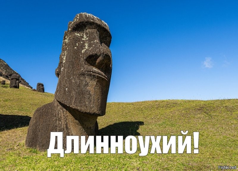 ФотоВсячина