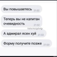 Смешные картинки