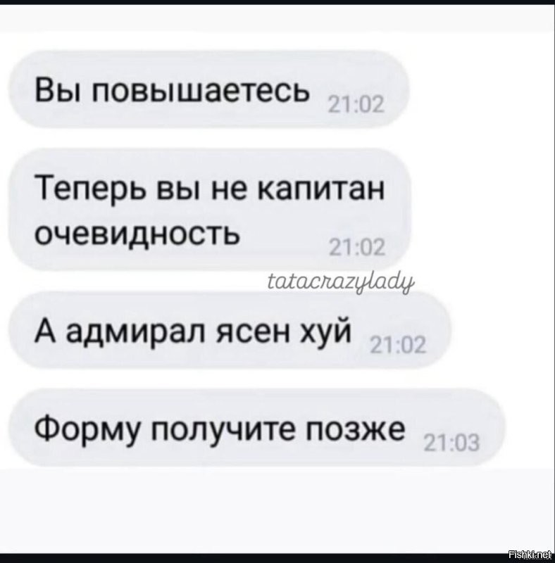 Смешные картинки