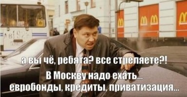 Сезон продолжается... 
 Уже больше четверти века.
А могли Марс заселить...