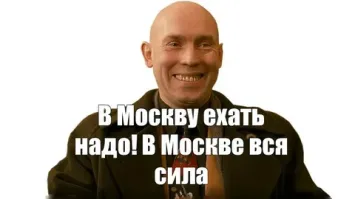Сезон продолжается... 
 Уже больше четверти века.
А могли Марс заселить...