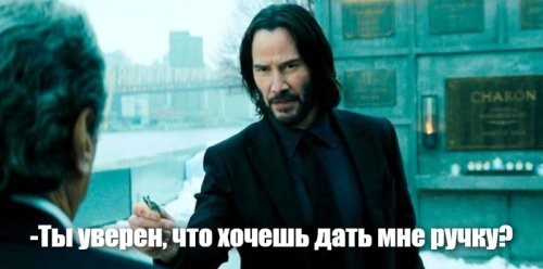 Солянка от 26.12.2025