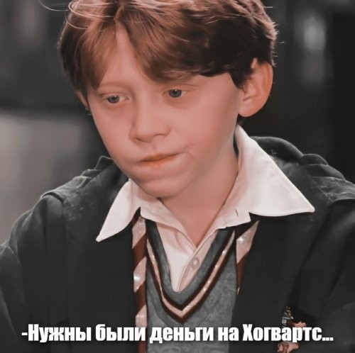 Солянка от 26.12.2025