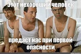 Если бы логисты не матерились