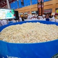Надо серьёзнее подходить к вопросу. Всё-таки праздник.