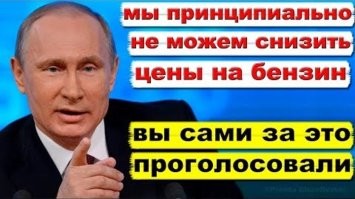 "Завтра поднимут цены на бензин?": топ-менеджеры "Лукойл" прогуляли минимум 60 миллионов рублей на корпоративе