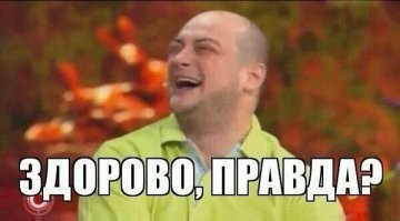 Как в Китае перестраиваются в час пик без пробок и нервов