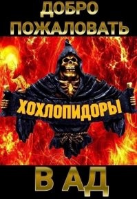 Одесса отрезана от Украины. Черти бегут. Стальные понтоны искорежены взрывами. Огненное цунами на Дунае накрыл Измаил: атакованы цели НАТО