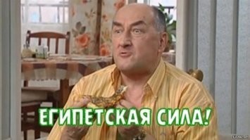 Как египетская пустыня превратилась в лунный пейзаж