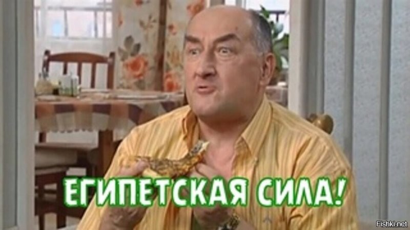 Как египетская пустыня превратилась в лунный пейзаж