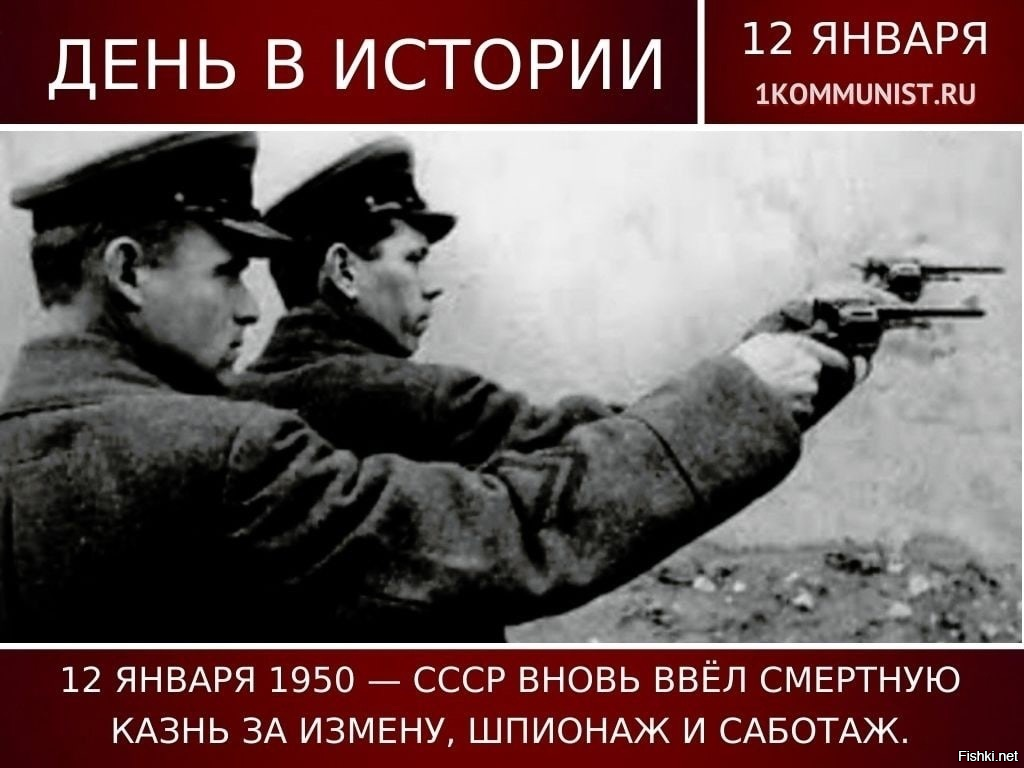 С наступающим!