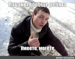Ремонт фар по-пакистански