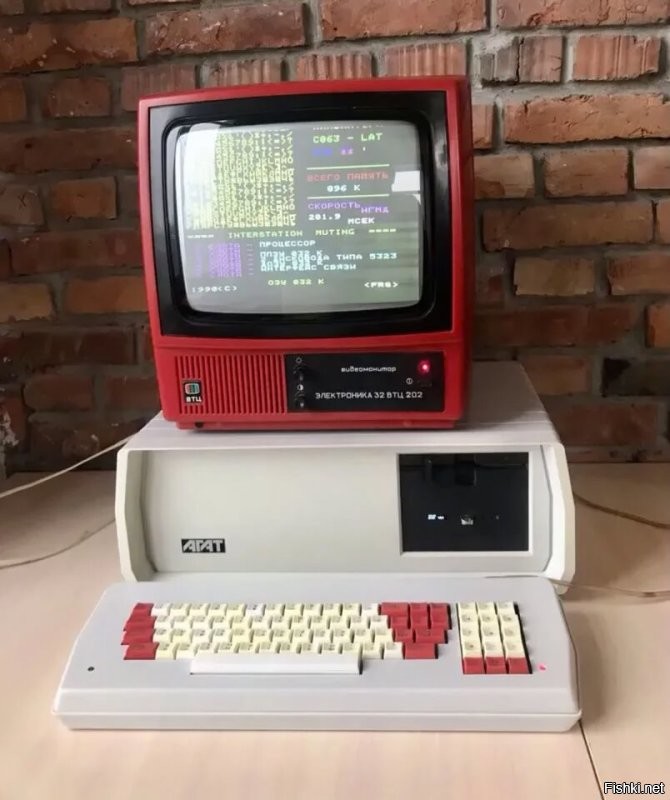 На этом играть будешь?