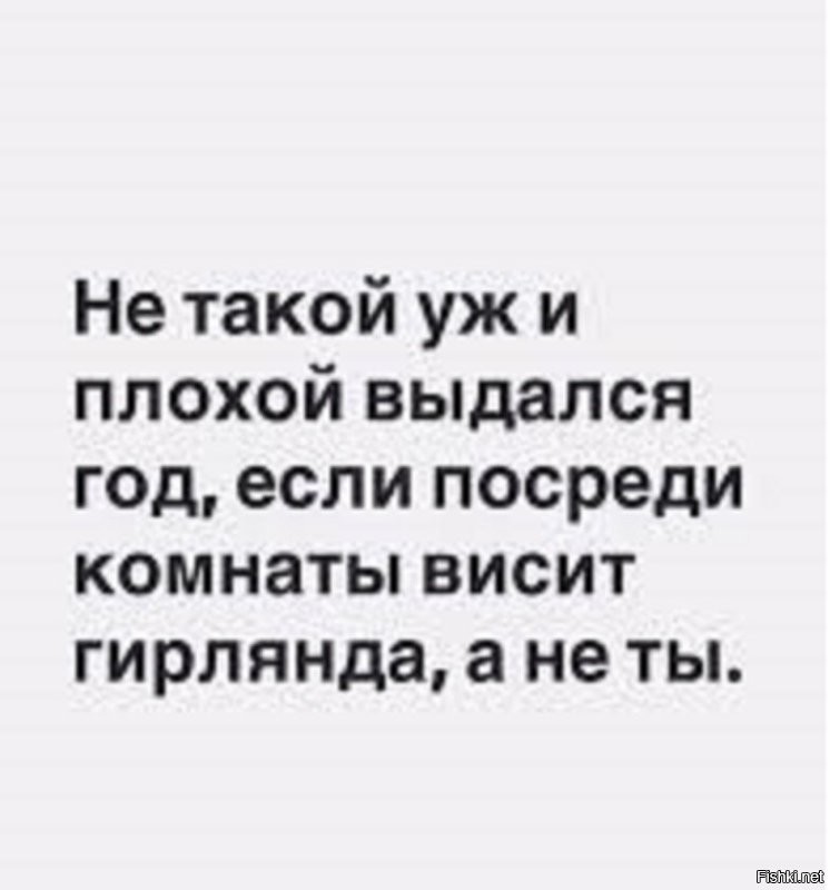 Солянка от 26.12.2025