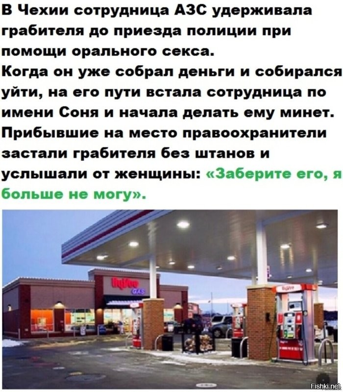 Солянка от 26.12.2025