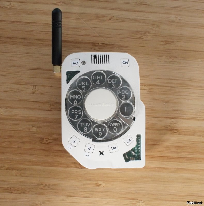 Не благодарите