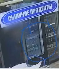 Мужчина открыл стрельбу из автомата в донецком супермаркете