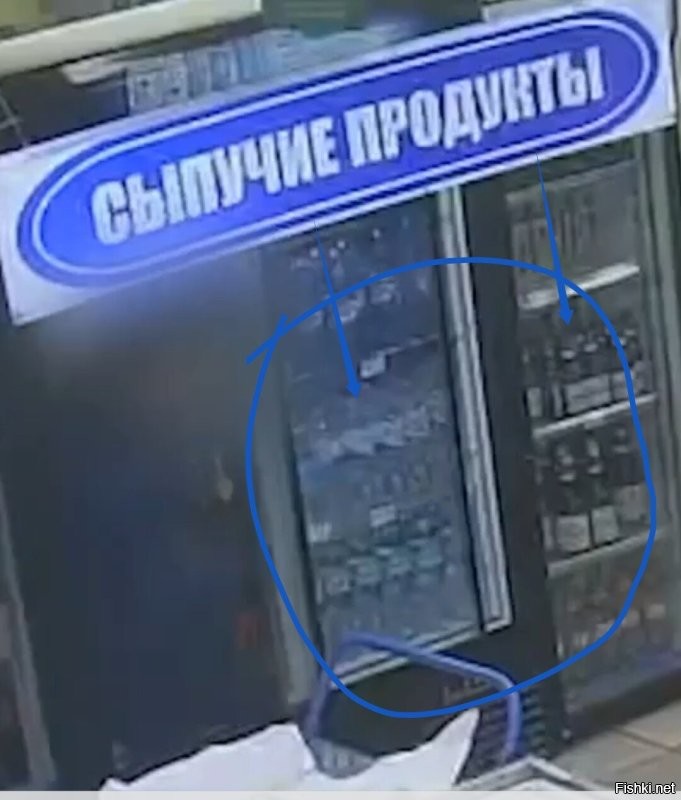 Мужчина открыл стрельбу из автомата в донецком супермаркете