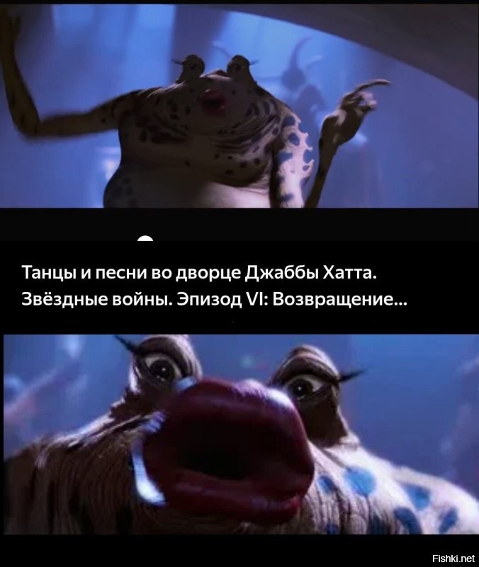 Предвосхитили моду.