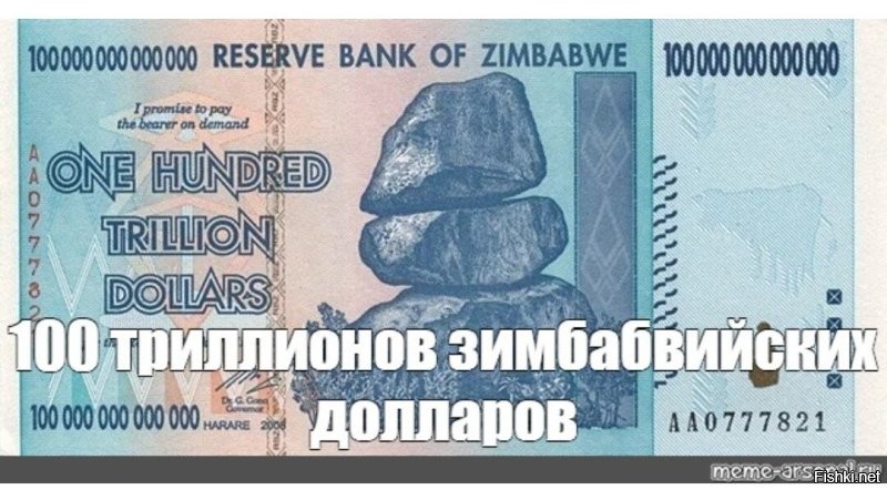 Банк России представил обновленный дизайн 1000-рублёвой банкноты