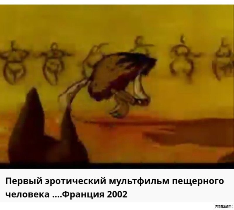 Думаю, это было всегда и везде, где было изобразительное искусство. 

 

 

(Только на мейле нашёл.)