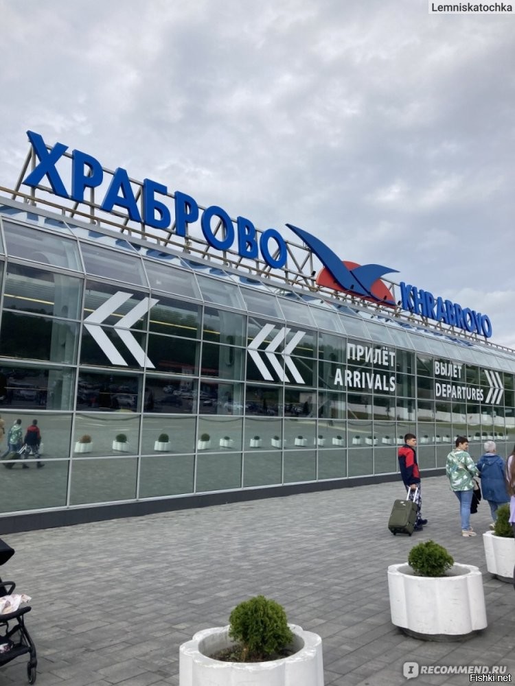 в этом?!