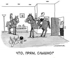 Большая тарелка улыбатора