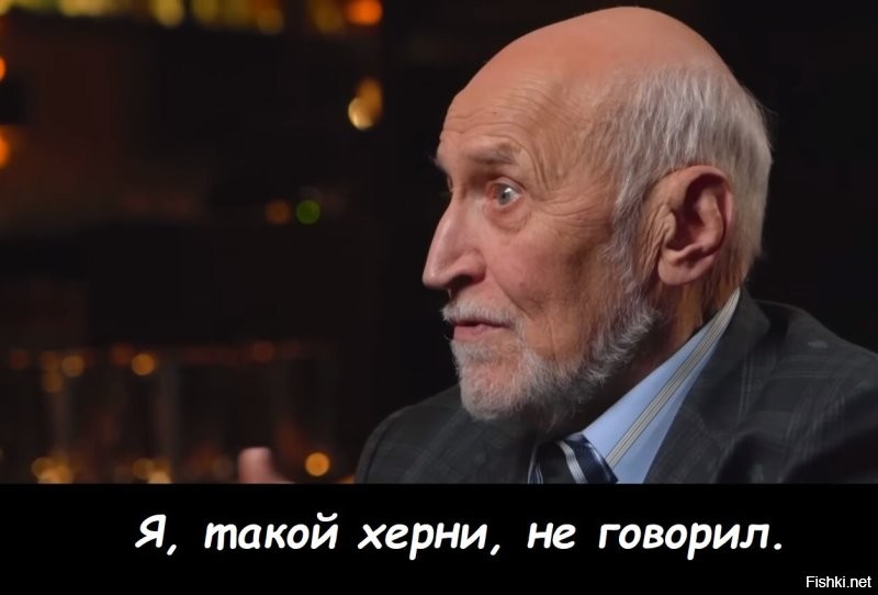 Солянка от 26.12.2025