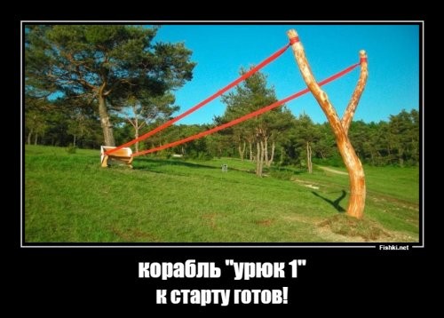 Узбекистан запустит в космос свой спутник и космонавта