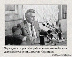 Лишь о политике и лишь о ней