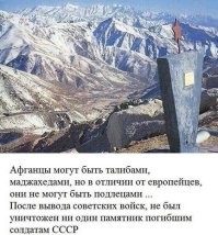 Вспомнилось: