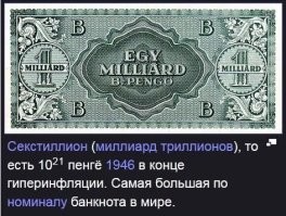 Банк России представил обновленный дизайн 1000-рублёвой банкноты
