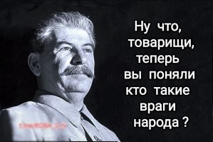 Высокопоставленного сотрудника МИД отправили в колонию за шпионаж в пользу США