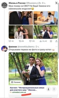 Кастрюли и котлы, национальная забава Хохлов!!!