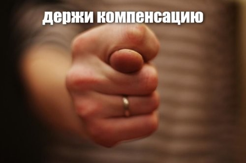 Сергей Безруков потребовал материальную компенсацию за мемные маски с его лицом