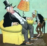 Политическая рубрика от&nbsp;NAZARETH за&nbsp;27.12.25. Новости, события, комментарии - 1965