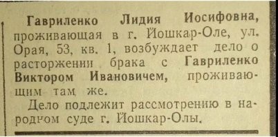 Штрафы за любовь: деревенский комитет в Китае попытался регулировать браки и детей