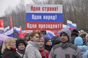 Там кто-то из Брянска явно.