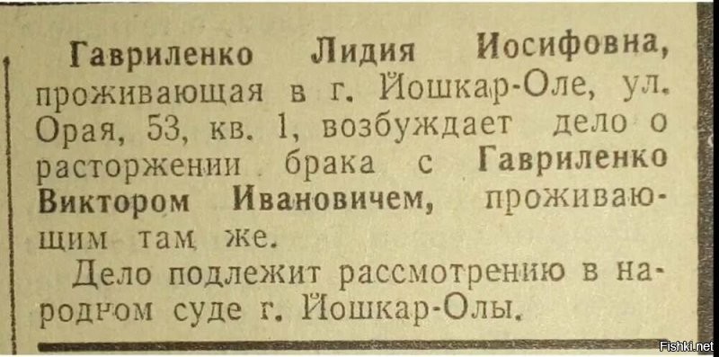 Штрафы за любовь: деревенский комитет в Китае попытался регулировать браки и детей