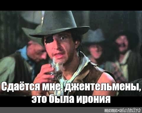 Фразы, которые могут успокоить мужчину после ссоры