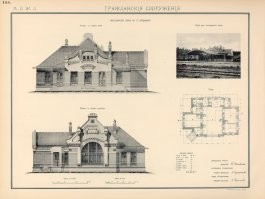 Как-то заходил в ТЦ Времена Года в букинистическую лавку.
Там оригинальные издания начала 20го века.
Всё хорошо отреставрированно. И, наверное, не только отутюжено.
По ценам: 30-70 т.р. за книгу.
Глянул путеводитель по Питеру 1903 года.

По качеству печати. Тоже про Москву. Кто на московском кольце МЦК катался. В сети есть отсканированная документация по проектированию. Там чуть промотать до кликабельных альбомов:


Так что тоже можете полистать альбомы. Как в Аббатстве Даунтон, который про начало 20го века. Только альбомы на русском.