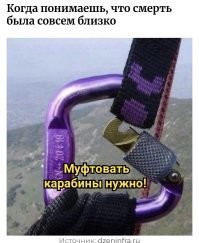 19+ фотографий, способных вызвать неприятные эмоции и даже ужас у самых впечатлительных