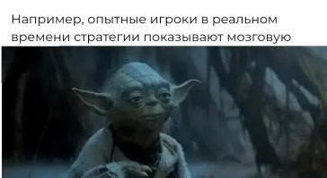 Мозг мужчин стареет быстрее женского: норвежские ученые выяснили, как этого можно избежать