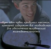 Ох уж эти энтузиасты.