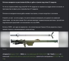 Опоздали  На всё уже подсчитали и проанализировали.