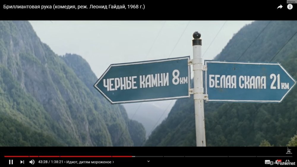 Солянка от 28.12.2025