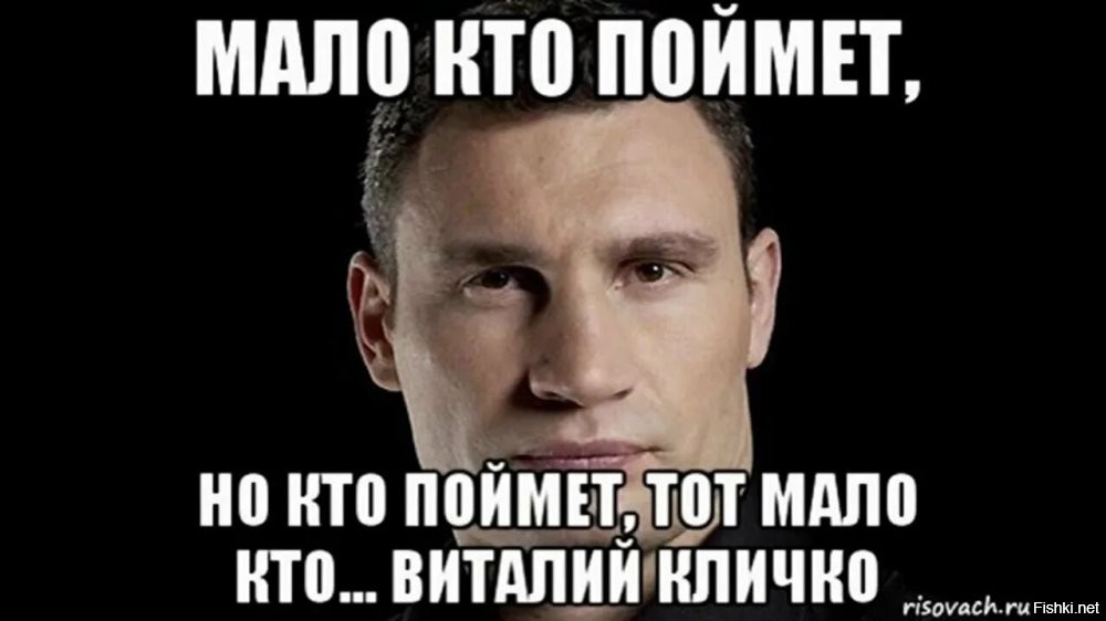 Почему все празднуют Новый год